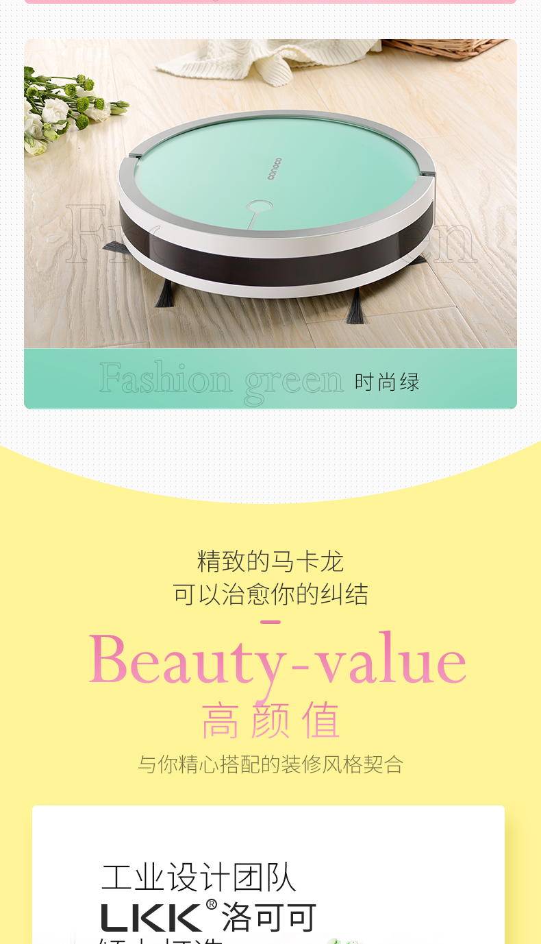 Home Guardian quét robot nhà tự động một máy hút bụi ướt kéo lại để làm sạch máy để hấp thụ hạt nhỏ - Robot hút bụi máy hút bụi cầm tay nào tốt