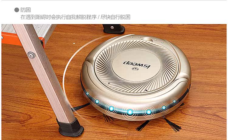 Home Guardian S5 quét robot thông minh tự động hộ gia đình máy siêu mỏng sạc máy hút bụi - Robot hút bụi robot hút bụi xiaomi