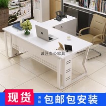 Hangzhou office furniture boss desk desk executive desk supervisor desk manager desk desk modern minimalist computer desk