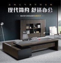 Hangzhou fashion office furniture boss desk modern new atmospheric desk executive desk executive desk executive desk cabinet