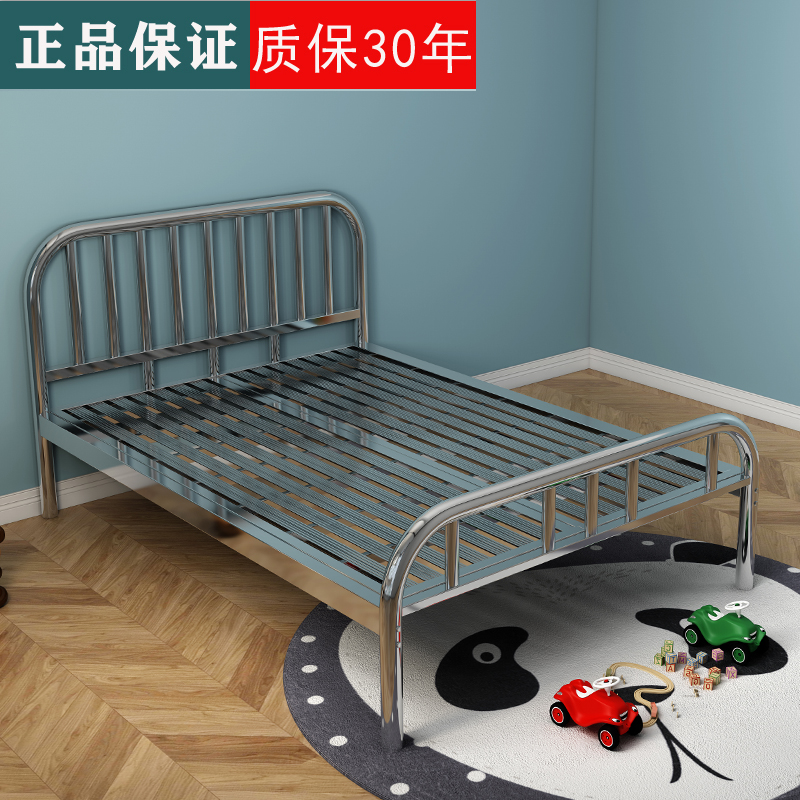Stainless Steel Bed 1 8 m Double Bed 1 52 Single 304 Rental Room Bed Frame Thickened Dormitory Apartment Bed Iron Art Bed