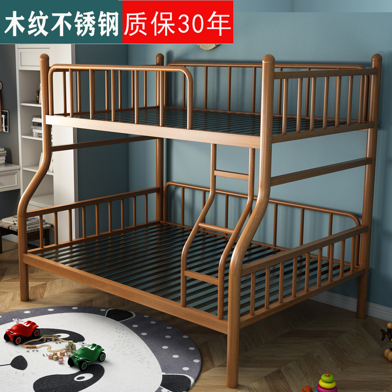 304 stainless steel double bed low primary and secondary bed luxury upper and lower paved household thickened wood grain 1 8 m double iron bed frame
