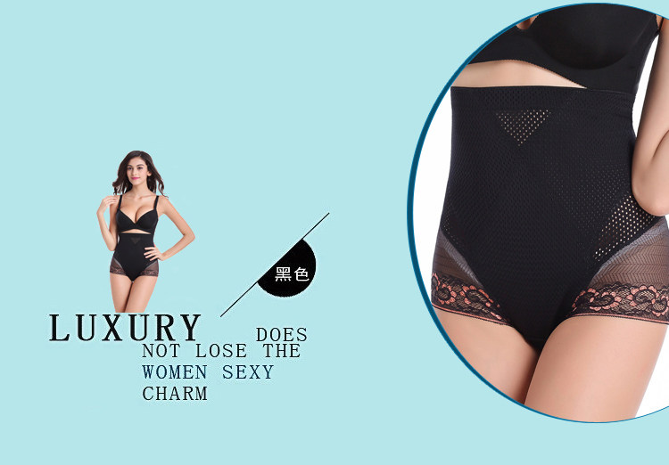 body amincissant 50S9001 en nylon - Ref 674352 Image 33