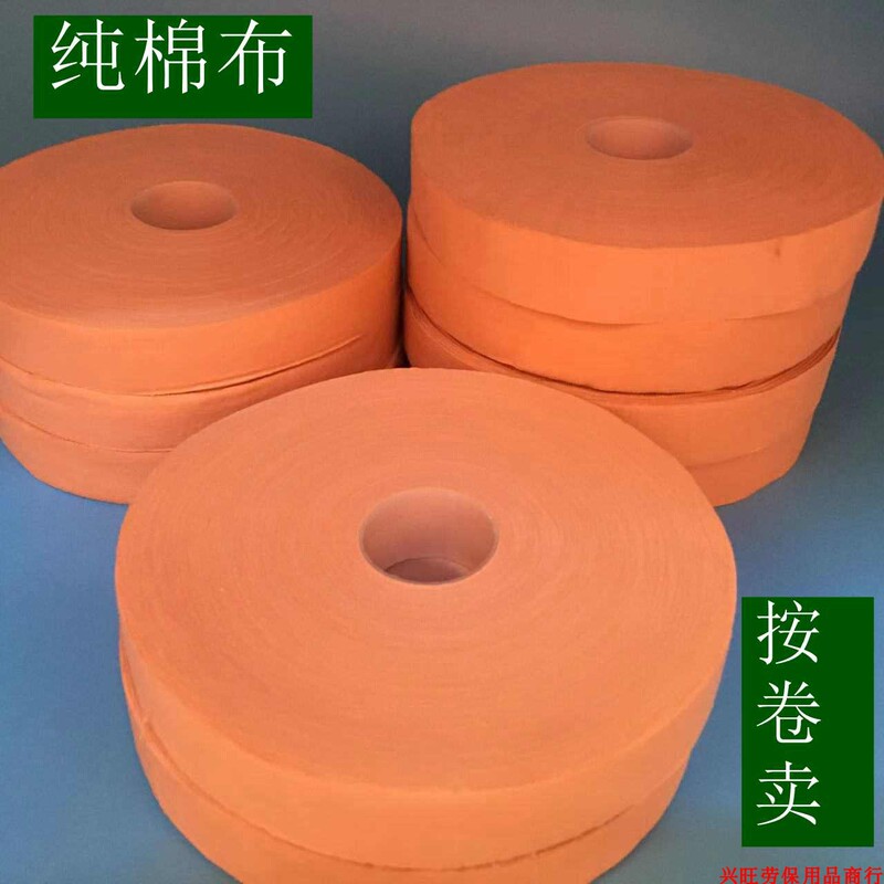Pure Cotton Cloth Old Glue Rubber Paste Tape Paste Finger Anti-Wear Thickeneded High Temperature Resistant Industrial Wrap Gloves Hardware Processing