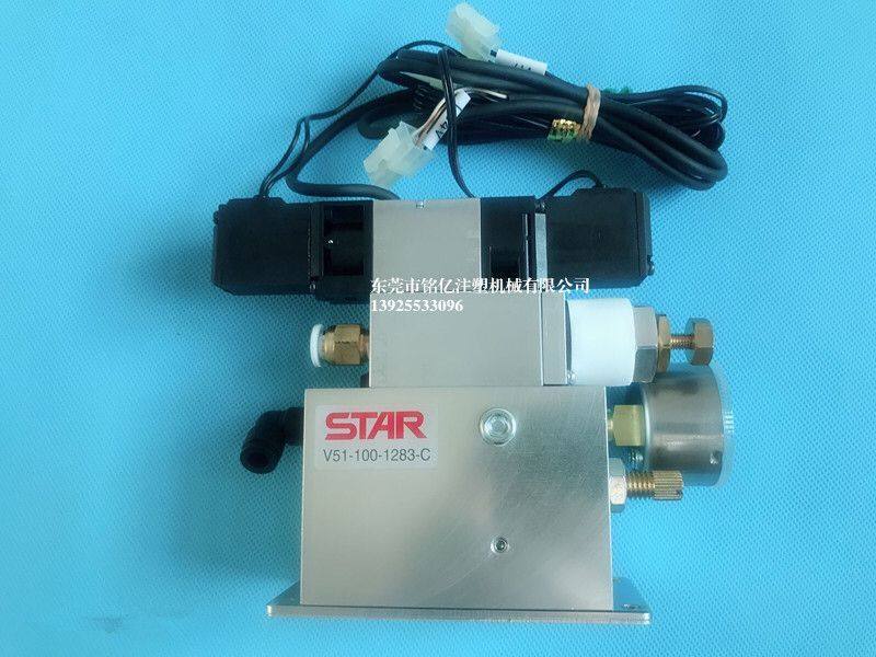 Supply of the Japanese TACO vacuum generator V51-100-1283