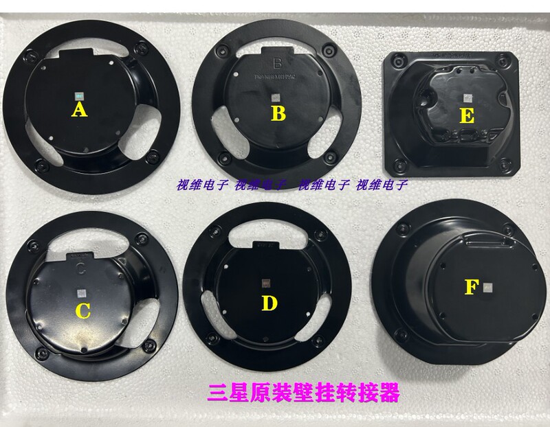 Samsung Dragon Knight G7 G8 G9 Oled Display Original Wall-Mounted Adapter Vesa Connecting Board Hanger Samsung Dragon Knight G7 G8 G9 Oled Display Original Wall-Mounted Adapter Vesa Connecting Board Hanger