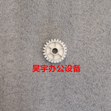 Comey C364 C454 C554 C654 C754 368 458 558 558 658 Filter Drive Gears