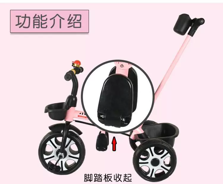 Trẻ em ba bánh rider xe đạp 1-3-6 tuổi trẻ em xe đạp đồ chơi trẻ em xe đẩy trẻ sơ sinh - Con lăn trượt patinet / trẻ em