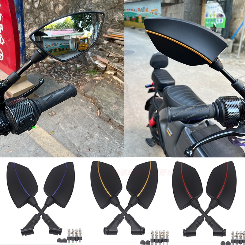 Apply calf rearview mirror UQI U BA N1S M M2 G09 electric vehicle modified Tomahawk mirror