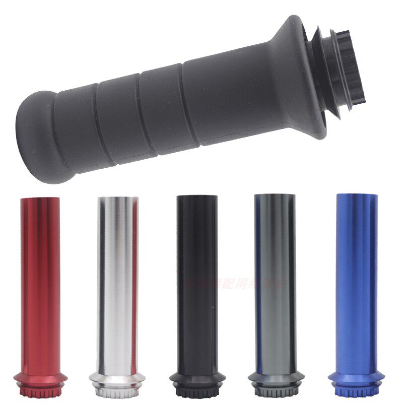 Mavre N1S NGT UQI U B hand to convert the adapted large torque oil gas core gas gas