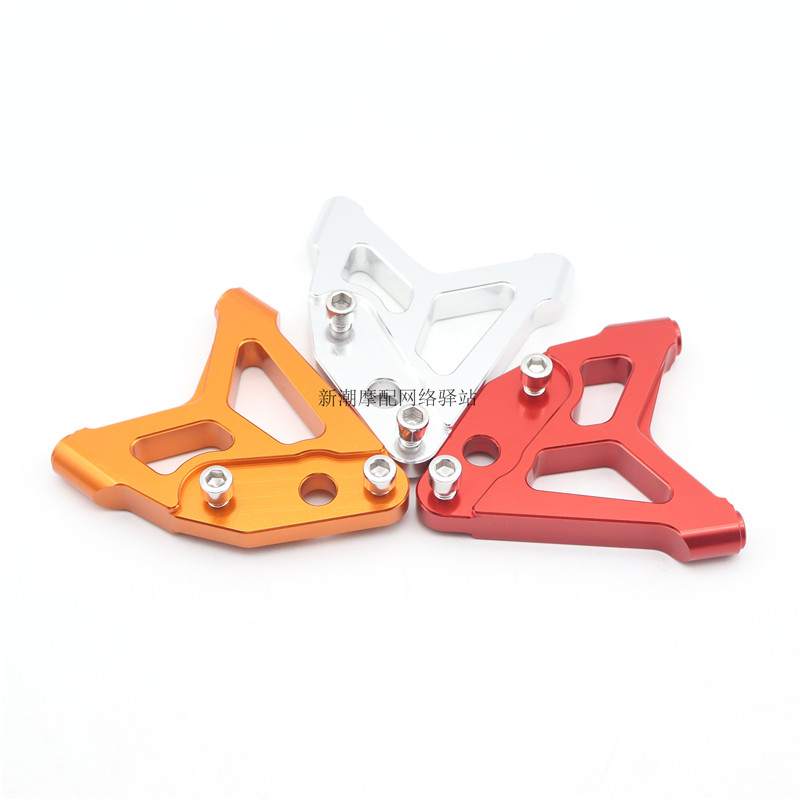 30-core fast front shock absorber rpm small radiation 200 220 caliper transfer code for locomotive electric vehicle modification