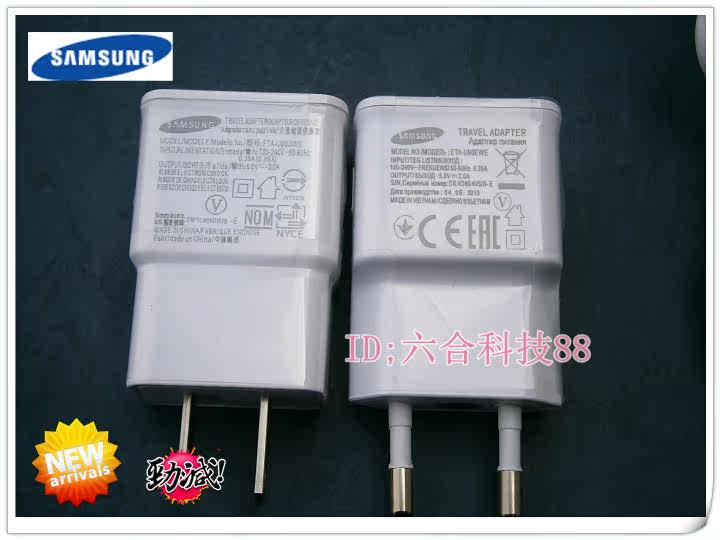 chargeur SAMSUNG - Ref 1295175 Image 24