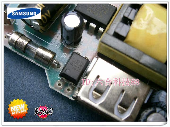 chargeur SAMSUNG - Ref 1295175 Image 13