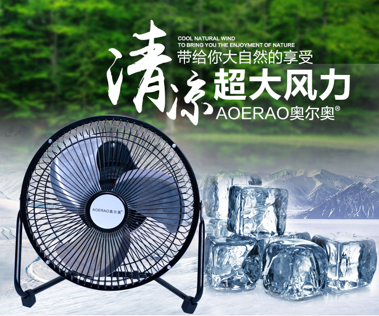 quạt tháp mitsubishi Quạt sạc 8/10 inch xách tay gió lớn sinh viên ký túc xá câm usb nhỏ quạt nhà máy tính để bàn - Quạt điện quạt dàn nóng điều hòa