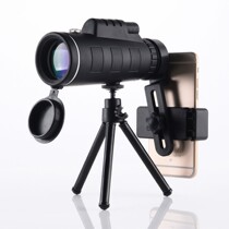 Mini HD 40X60 Monocular Day Night Vision Telescope