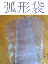 Heat shrinkable film PVC shrinkable film Plastic sealing film Bottle mouth film 3cm-140cm wide can be made into shrinkable bag