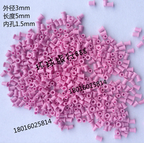 Abrasion-proof porcelain eye crossing hole porcelain bead porcelain mouth 3 * 5 * 1 8 outer diameter 3 height 5 holes 1 8mm ceramic eye