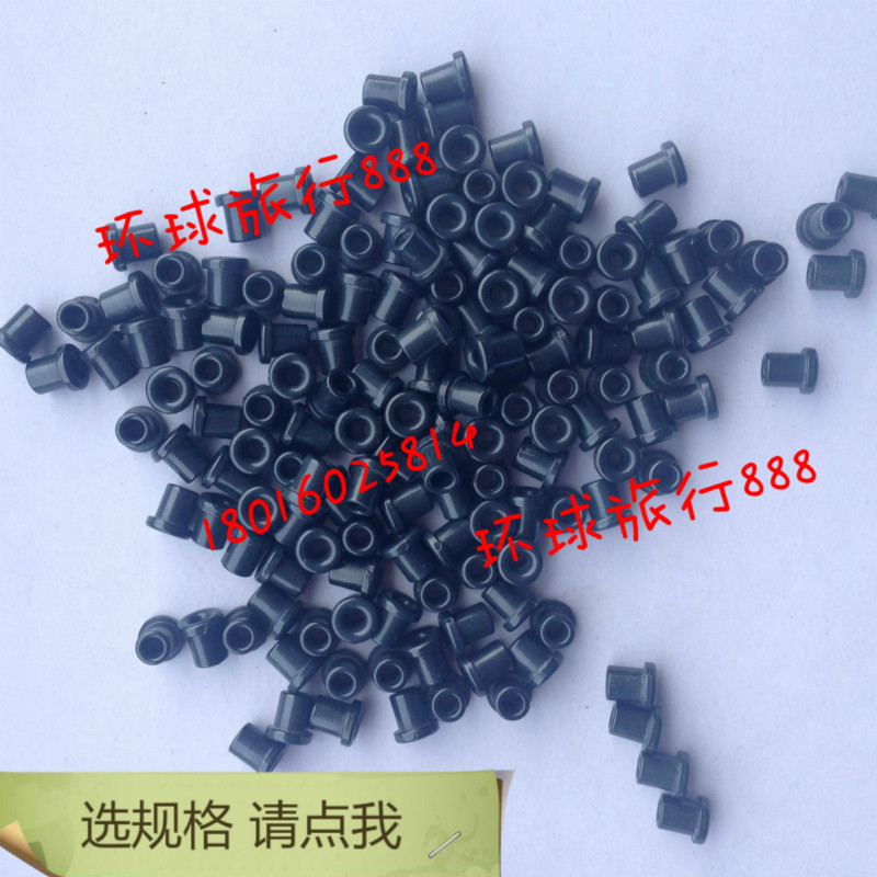 Mechanical Textile Accessories Ceramic Wire Threading Threading Porcelain Eye Outer Diameter 6 Height 8 Inner Diameter 3 Titanium Oxide Porcelain Eye Antistatic