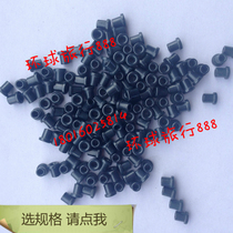 Mechanical Textile Accessories Ceramic Wire Threading Threading Porcelain Eye Outer Diameter 6 Height 8 Inner Diameter 3 Titanium Oxide Porcelain Eye Antistatic