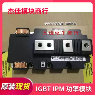 2MBI650VXA-170E-50 2MBI650VXA-170E-54 2MBI650VXA-120E-50 spot