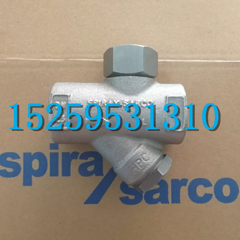 Original British genuine Spirax Sarco stainless steel TD42L thermodynamic steam trap DN25/20/15