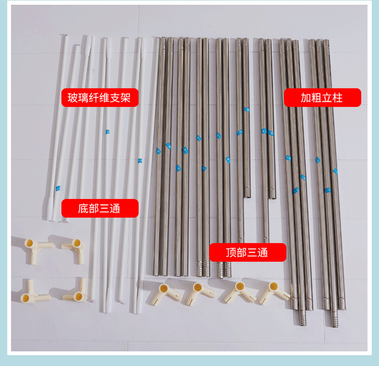 Ký túc xá sinh viên màn mùng màn ngủ phòng ngủ sử dụng kép giường đơn trên và dưới bụi rèm dây kéo vải bóng 0,9m - Lưới chống muỗi màn ngủ tự bung cao cấp