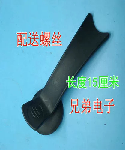 Стеклянные универсальные аксессуары из нержавеющей стали, ручка, защита от ожогов