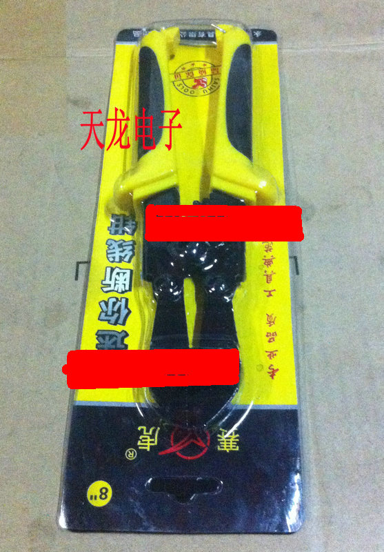 8 inch mini - cut wire clamp cut wire clamp hardware tool barbed wire pliers