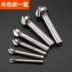 90 độ ba lưỡi dao mài hoàn toàn bằng titan mài dao chế biến gỗ nhàm chán chế biến gỗ khác dao phay vát lỗ máy mộc linh kiện điện tử Khác