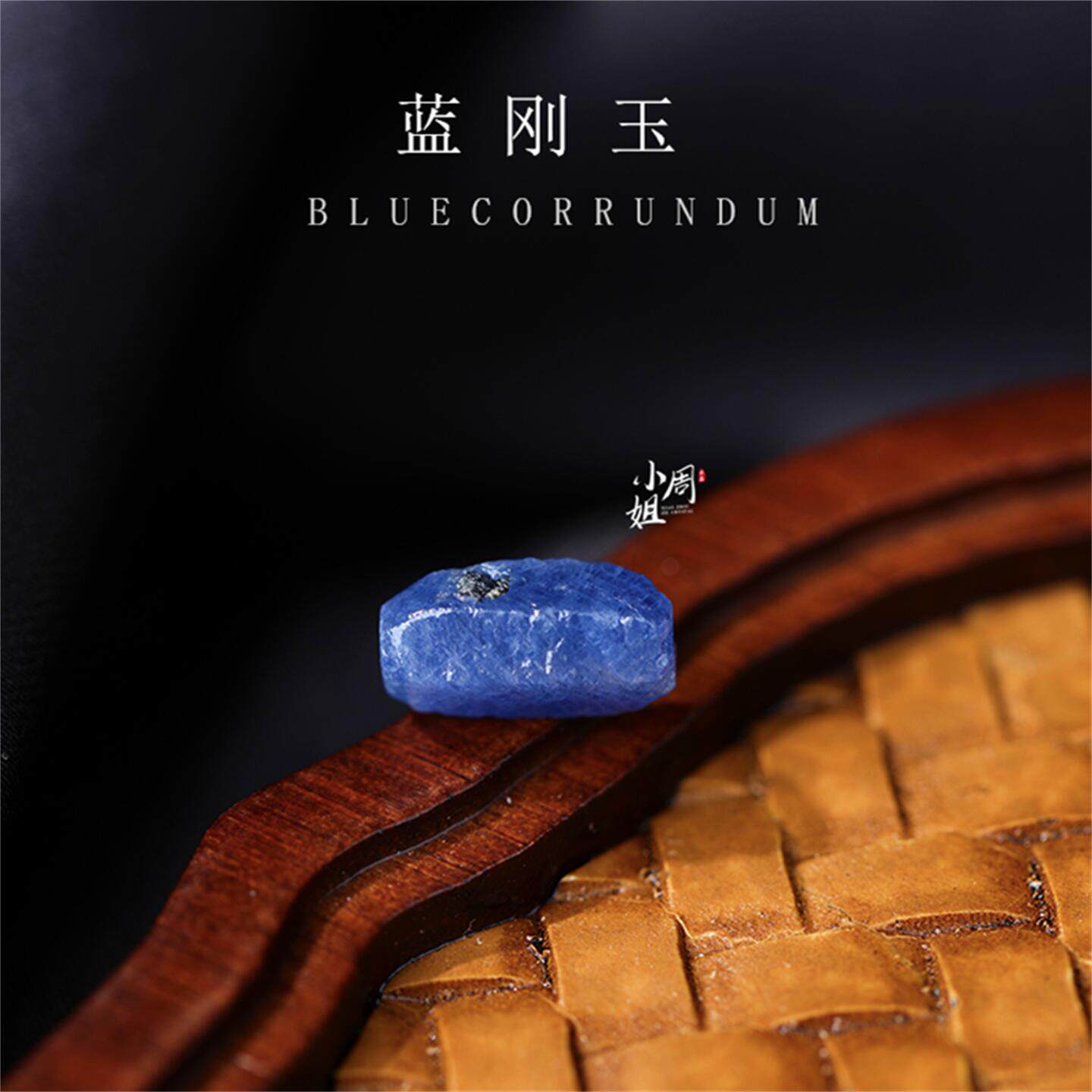 💎 马达加斯加天然蓝宝石蓝刚玉矿标科普标本,开启你的地质探索之旅 🌍-奇石-淘宝好物网