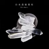 Белая природная руда, белый кварц, декор ручной работы, обучение