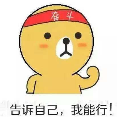 五金建材配送的LOGO