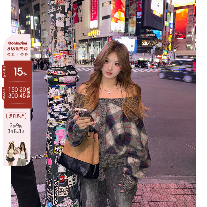 Your Fish New Dreams Old Dreams Slightly Chubby mm Diamond Pattern Three-Way Wear Loose Slimming Wool Sweater and Jeans Set Your Fish New Dreams Old Dreams Slightly Chubby mm Diamond Pattern Three-Way Wear Loose Slimming Wool Sweater and Jeans Set