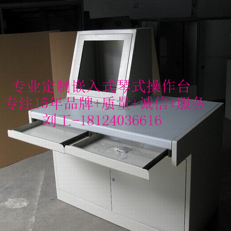 Manufacturer customized PC industrial cabinet double-joint sheet metal casing machine tool computer cabinet work control cabinet monitoring server case-Taobao