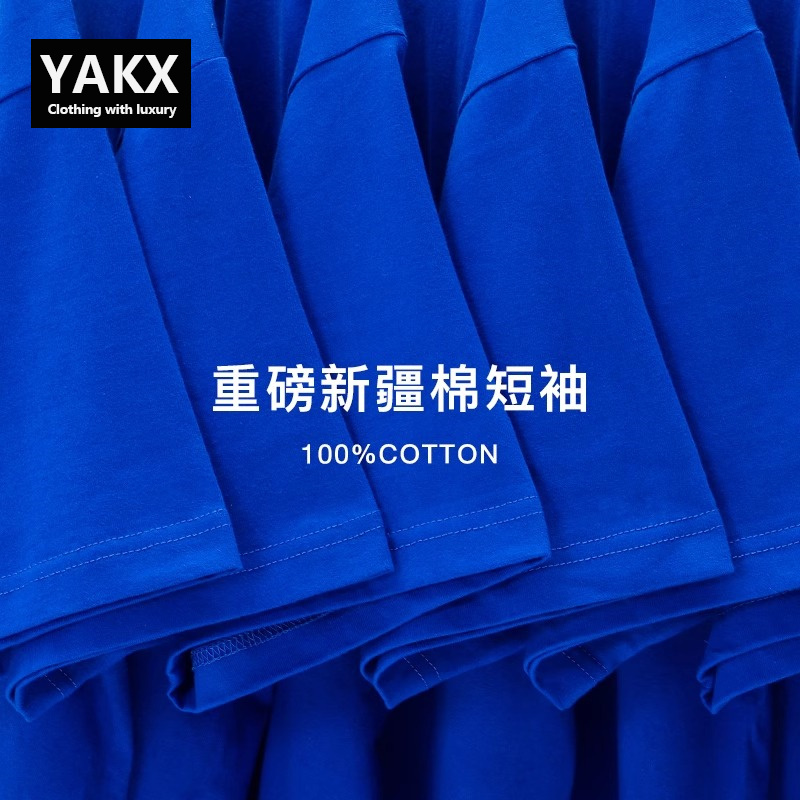 Klein Blue Heavyweight Pure Cotton Short-Sleeve T-Shirt for Men 2026 New Summer Large Size Loose Top Men's Style Klein Blue Heavyweight Pure Cotton Short-Sleeve T-Shirt for Men 2026 New Summer Large Size Loose Top Men's Style