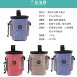 Сумки для талии по талии, собак, собак, нарезанное порно, собачья граница, золотая волосатая плюшевая профессиональная тренировка собак оборудование и оборудование