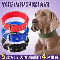 Small medium and large dog pet supplies dog collar collar collar Teddy golden hair bullfight collar collar