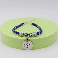 Синий элемент круга Circle Bead+Identity Card