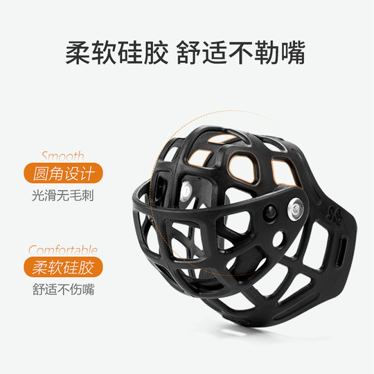 Dog Muzzle to Prevent Biting and Barking, Allows Drinking and Eating, Anti-Bark Device for Golden Retriever, Teddy, Small, Medium, and Large Dogs, Pet Muzzle