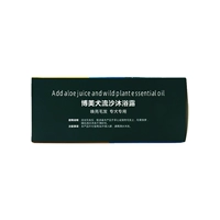 Гель для душа, расческа, полотенце, 550 мл, хорошо впитывает воду