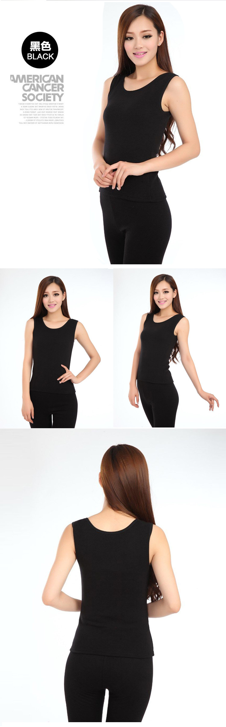 Sous-vêtement chaud jeunesse BX-6666 en coton - Ref 716631 Image 18