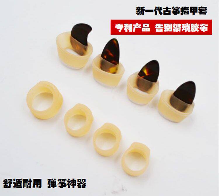 Gukite nails silicone tape of the new generation of kite nail - free tape for children adults