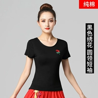 Хлопковый, короткий рукав