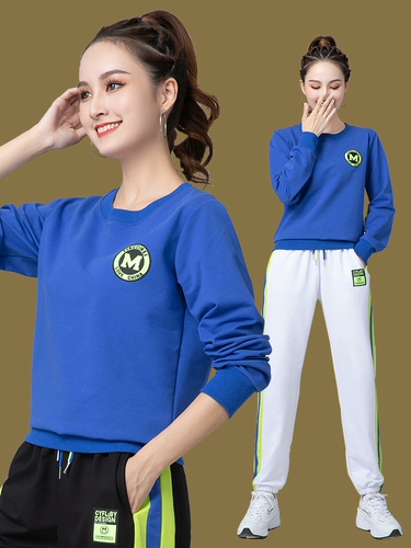 Хлопковое термобелье, лонгслив, танцующий спортивный костюм для отдыха, свободный крой