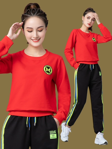 Хлопковое термобелье, лонгслив, танцующий спортивный костюм для отдыха, свободный крой