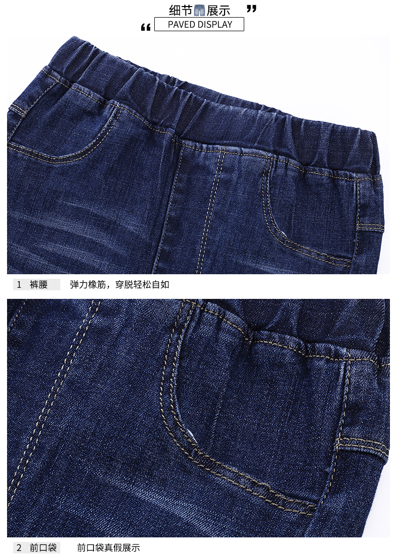 2018 quần áo trẻ em chàng trai mới jeans mùa xuân và mùa thu quần jeans trẻ em trong trẻ em lớn của quần mỏng