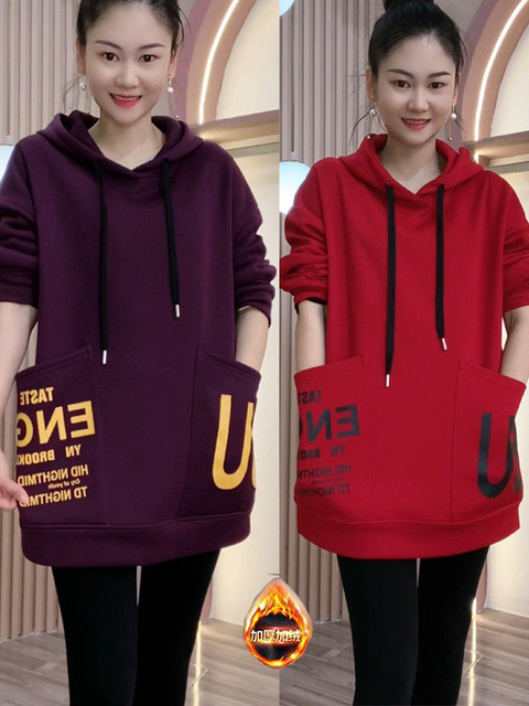 Jasmine high-definition velvet thickened long-sleeved sweatshirt for women 2025 autumn and winter new loose mid-length casual hooded jacket