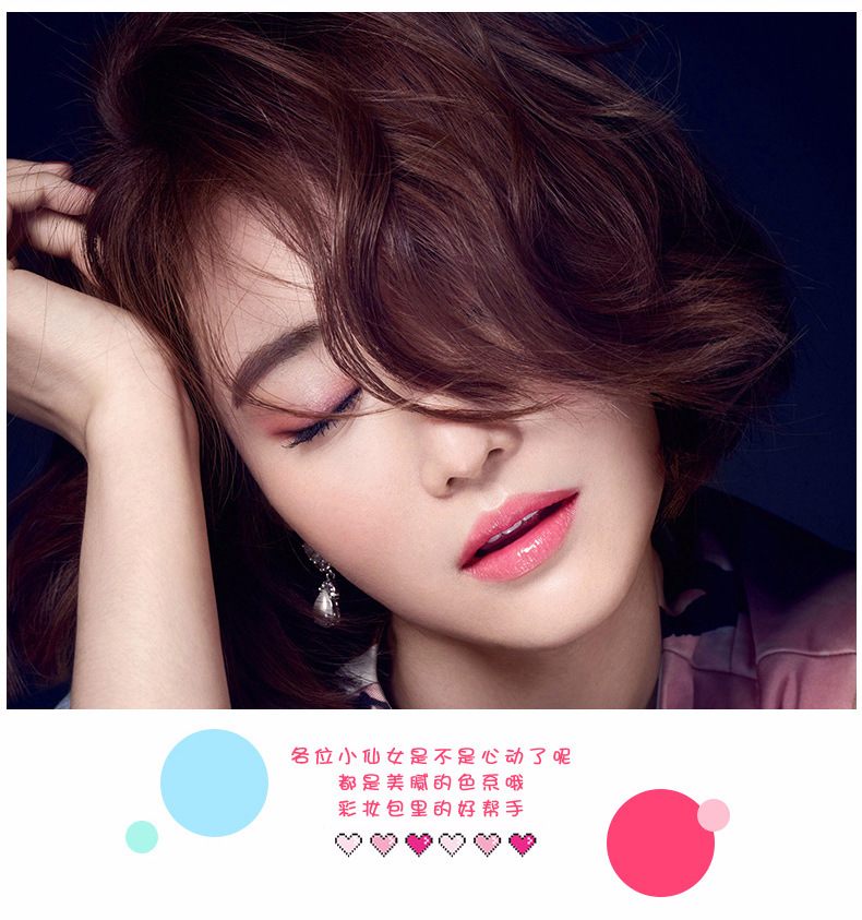 Phấn mắt mười màu Latina / lameila Trang điểm mắt sinh viên phấn mắt màu ngọc trai lâu trôi - Bóng mắt phấn mắt too faced
