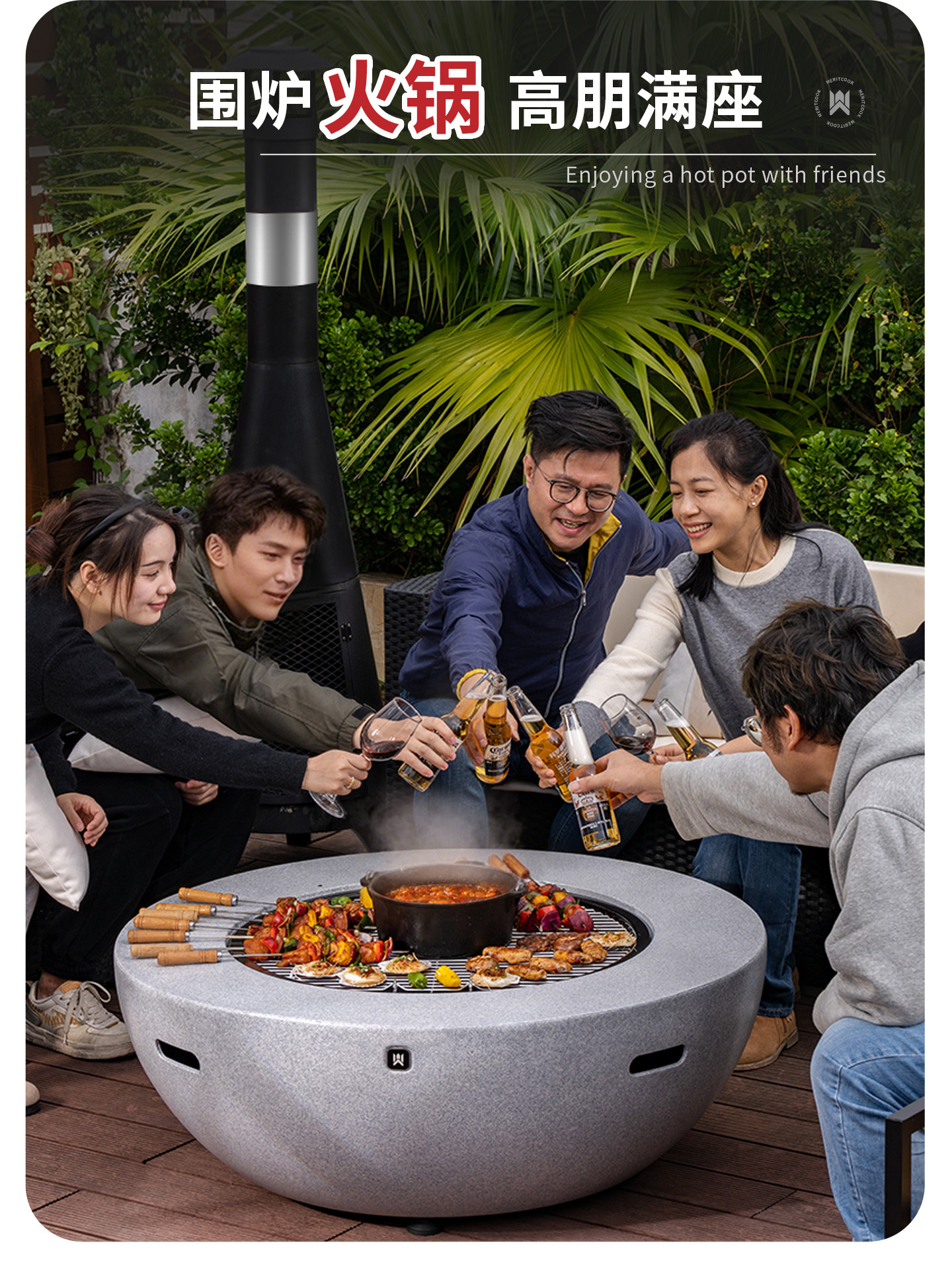 Костровой стол Fire Shepherd Fengyun Max песчано-белый, версия с одной топкой