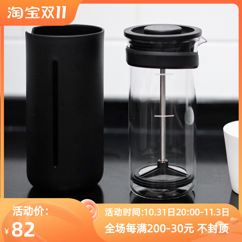 Taimo small U French filter pressure pot coffee pot household French filter pressure pot portable filter tea maker set appliance